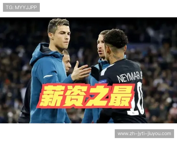 英超球员月薪水平与合同细节对比 英超球员月薪水平与合同细节对比