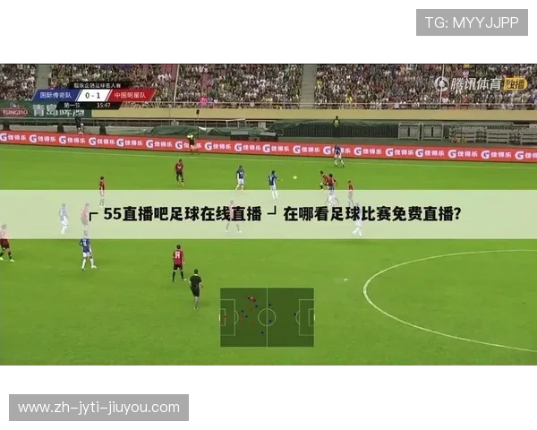 哪个频道直播西甲赛事详解平台及时间安排