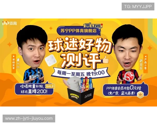 欧冠皇马对马竞詹俊解说完整版