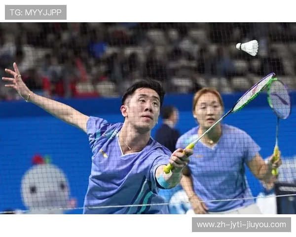 羽毛球混双比赛技巧与挑战分析为何成为最难对抗的项目之一