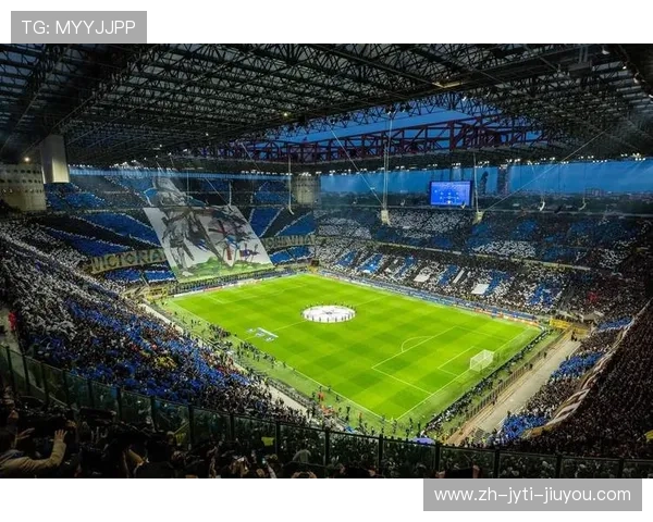 意甲球队主场高清壁纸及球场特色介绍