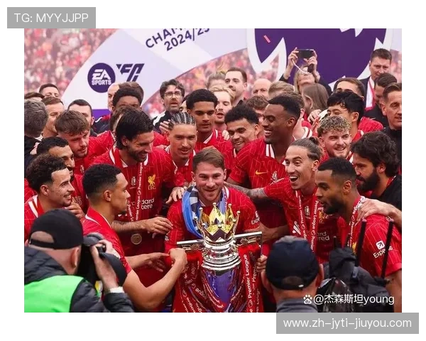 获得英超冠军的球队全纪录 获得英超冠军的球队全纪录